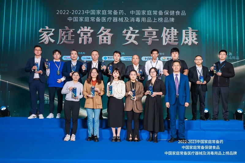 bevictor伟德官网 - 韦德官方网站