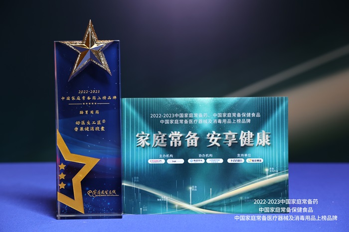 bevictor伟德官网 - 韦德官方网站