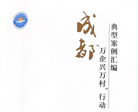 bevictor伟德官网 - 韦德官方网站