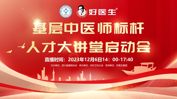 bevictor伟德官网 - 韦德官方网站