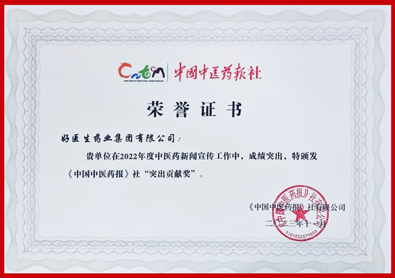 bevictor伟德官网 - 韦德官方网站