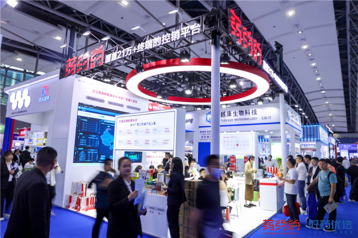 bevictor伟德官网 - 韦德官方网站