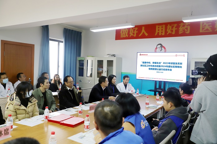 bevictor伟德官网 - 韦德官方网站