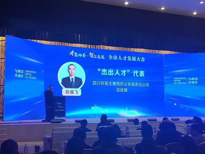 bevictor伟德官网 - 韦德官方网站