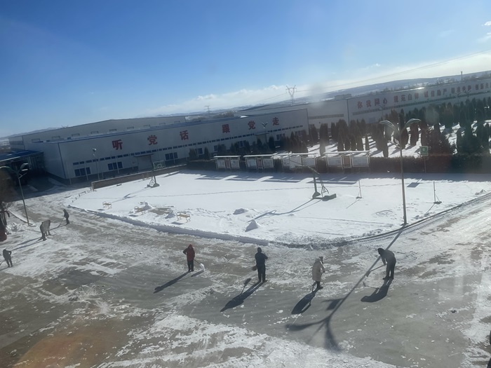 bevictor伟德官网 - 韦德官方网站