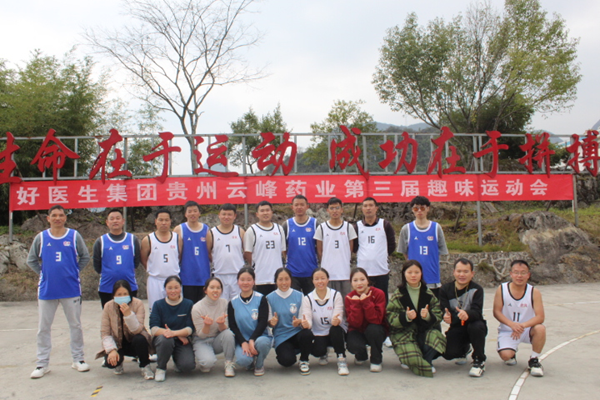 bevictor伟德官网 - 韦德官方网站