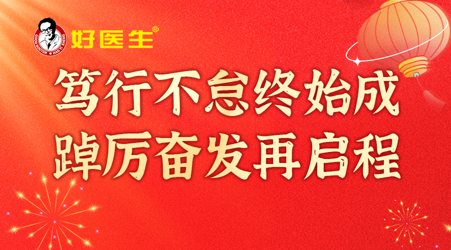 bevictor伟德官网 - 韦德官方网站