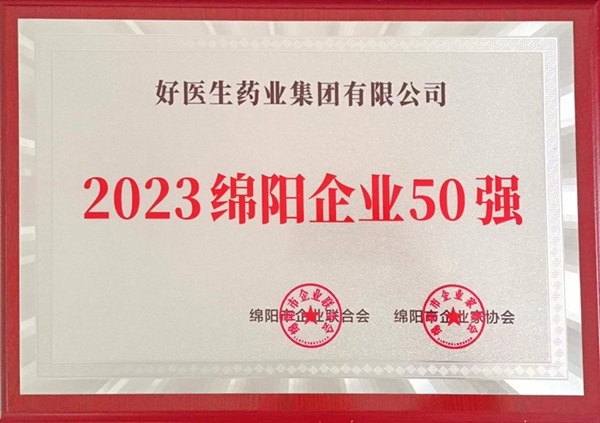 bevictor伟德官网 - 韦德官方网站