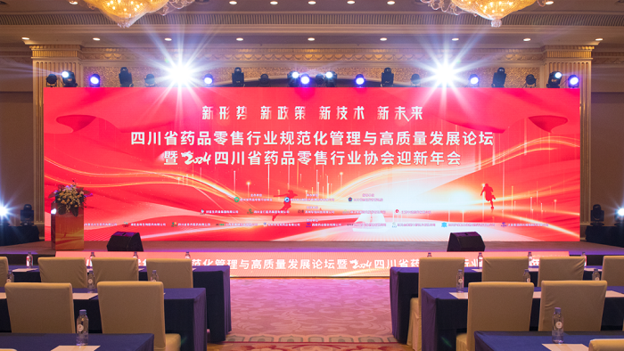 bevictor伟德官网 - 韦德官方网站