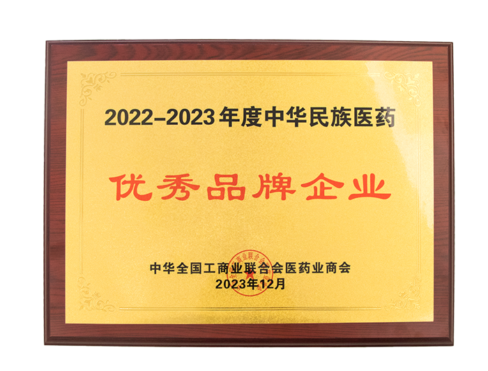 bevictor伟德官网 - 韦德官方网站