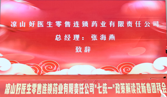 bevictor伟德官网 - 韦德官方网站