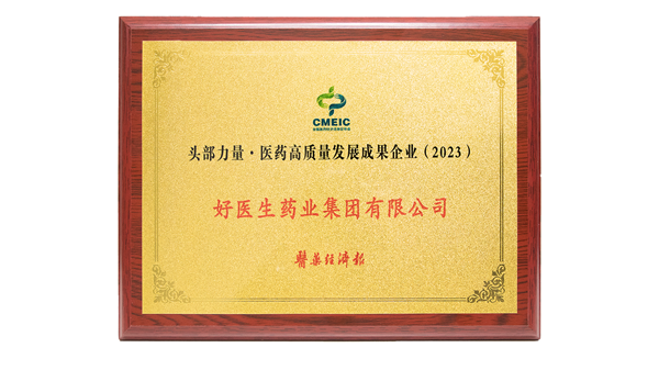 bevictor伟德官网 - 韦德官方网站