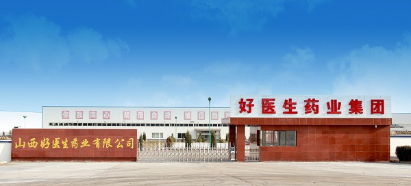 bevictor伟德官网 - 韦德官方网站