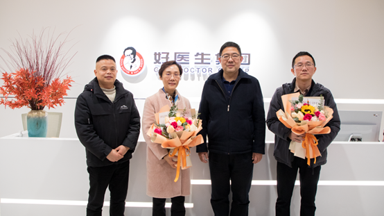 bevictor伟德官网 - 韦德官方网站