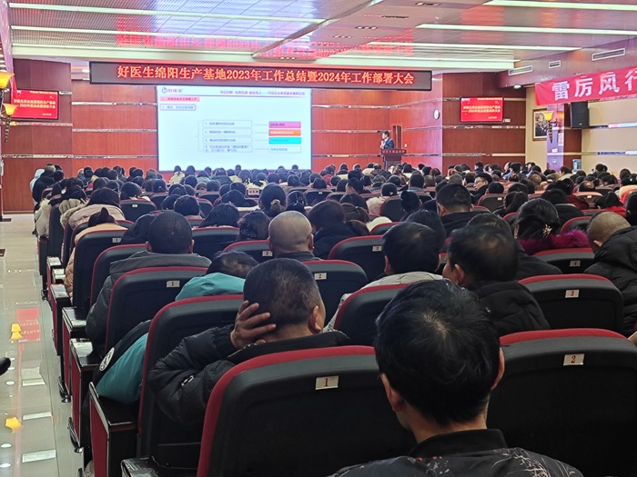 bevictor伟德官网 - 韦德官方网站