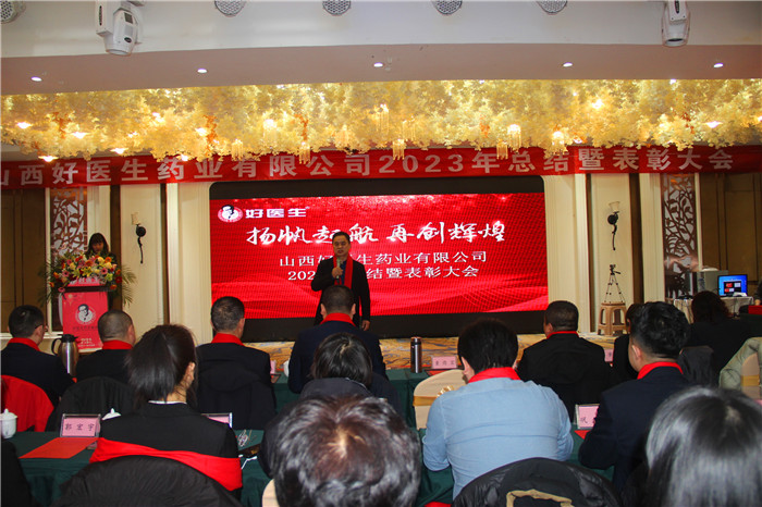 bevictor伟德官网 - 韦德官方网站