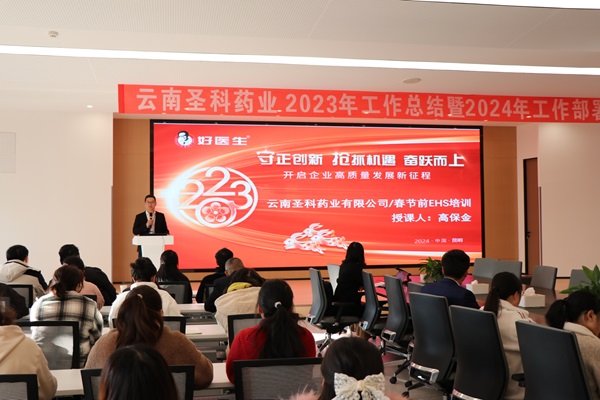 bevictor伟德官网 - 韦德官方网站