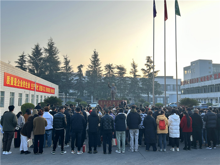 bevictor伟德官网 - 韦德官方网站