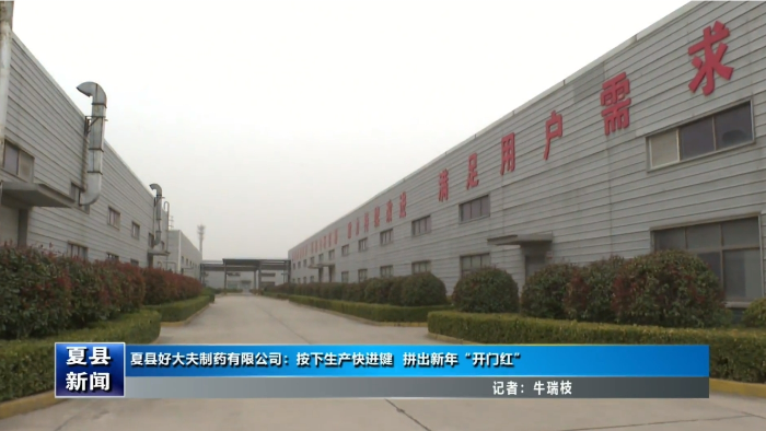 bevictor伟德官网 - 韦德官方网站