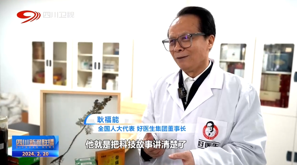 bevictor伟德官网 - 韦德官方网站