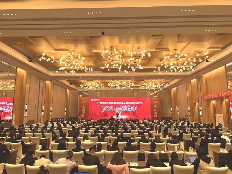 bevictor伟德官网 - 韦德官方网站