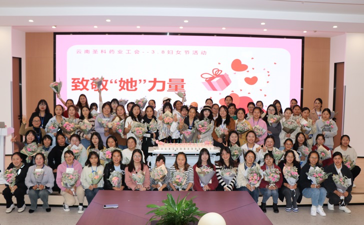 bevictor伟德官网 - 韦德官方网站