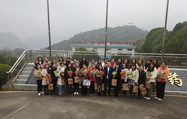 bevictor伟德官网 - 韦德官方网站