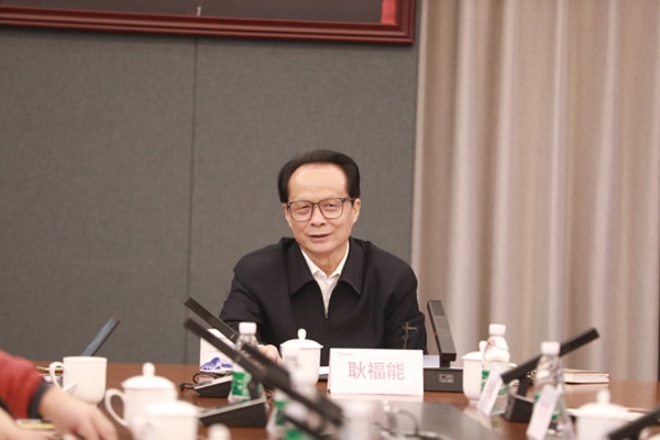 bevictor伟德官网 - 韦德官方网站