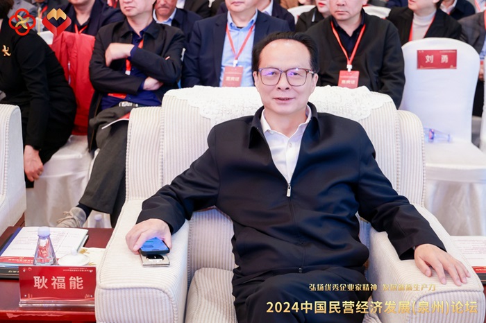 bevictor伟德官网 - 韦德官方网站