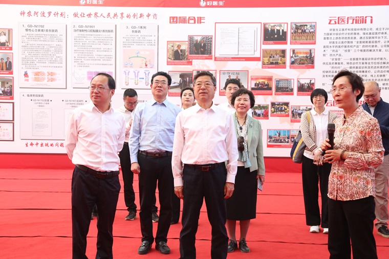 bevictor伟德官网 - 韦德官方网站