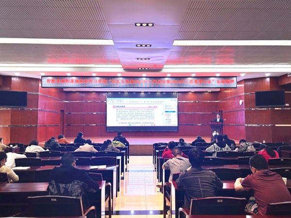 bevictor伟德官网 - 韦德官方网站