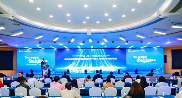 bevictor伟德官网 - 韦德官方网站