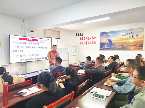 bevictor伟德官网 - 韦德官方网站