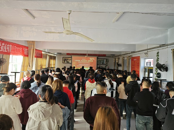 bevictor伟德官网 - 韦德官方网站