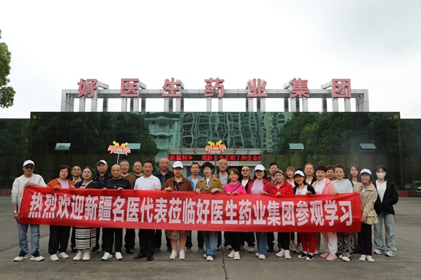 bevictor伟德官网 - 韦德官方网站