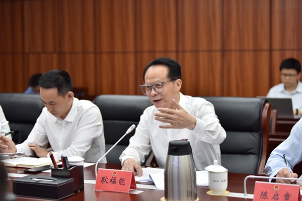 bevictor伟德官网 - 韦德官方网站