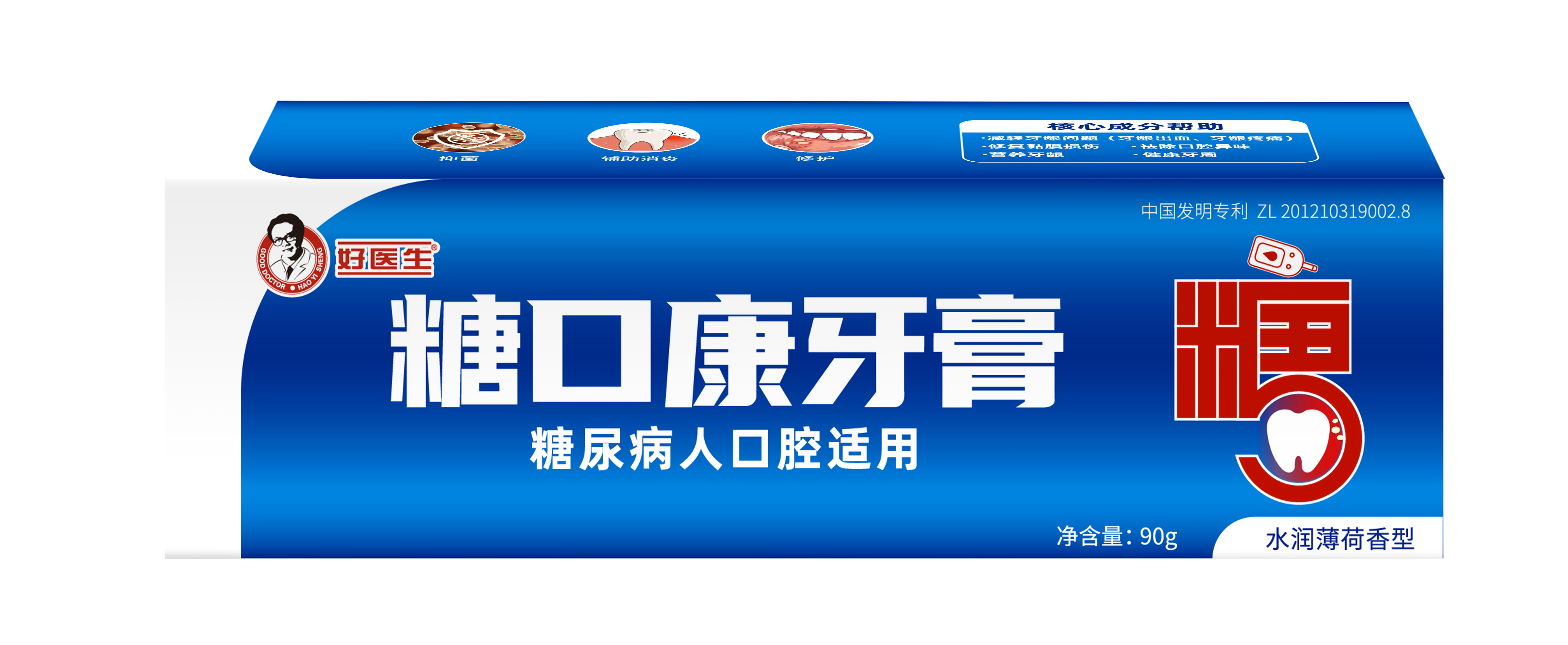 bevictor伟德官网 - 韦德官方网站