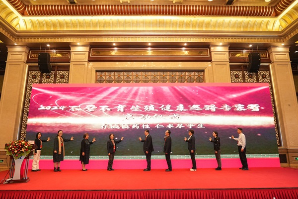 bevictor伟德官网 - 韦德官方网站