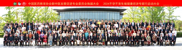 bevictor伟德官网 - 韦德官方网站