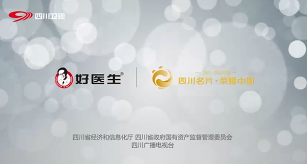 bevictor伟德官网 - 韦德官方网站