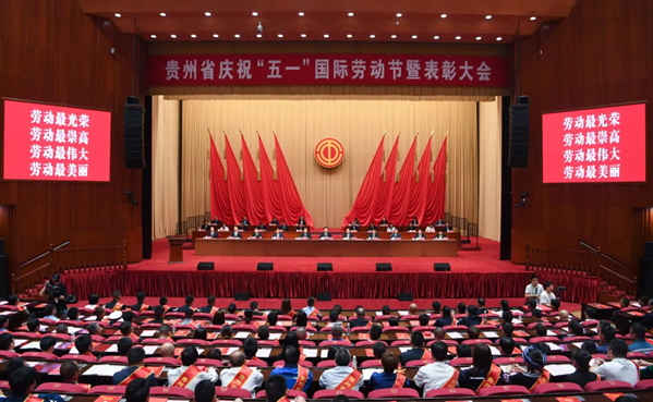 bevictor伟德官网 - 韦德官方网站