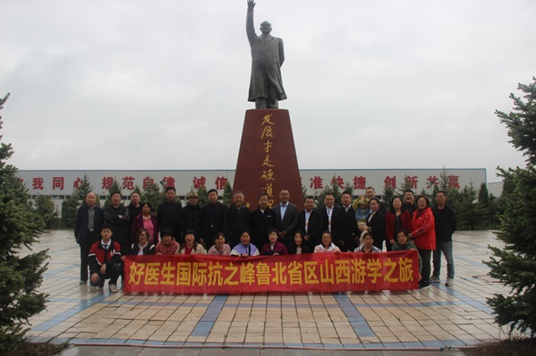 bevictor伟德官网 - 韦德官方网站