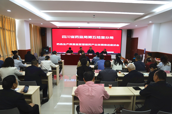 bevictor伟德官网 - 韦德官方网站