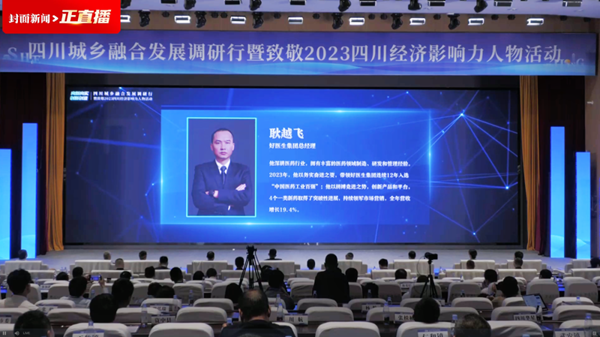 bevictor伟德官网 - 韦德官方网站