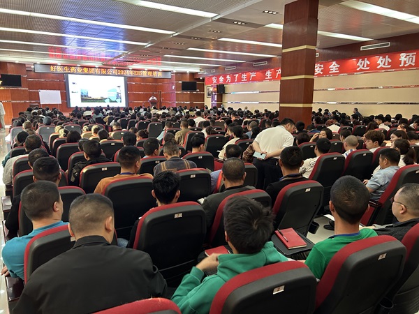 bevictor伟德官网 - 韦德官方网站