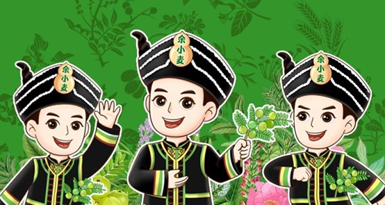 bevictor伟德官网 - 韦德官方网站