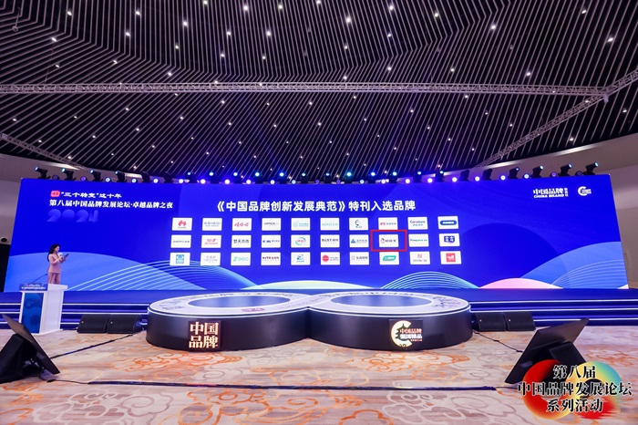 bevictor伟德官网 - 韦德官方网站