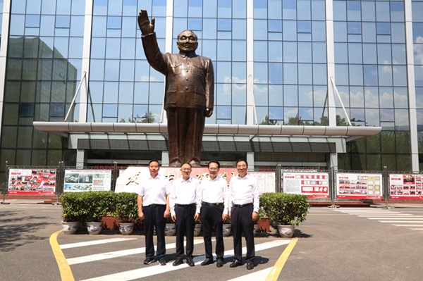 bevictor伟德官网 - 韦德官方网站