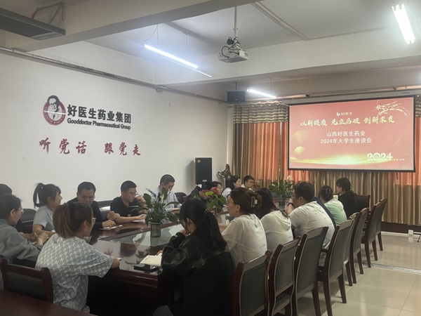 bevictor伟德官网 - 韦德官方网站