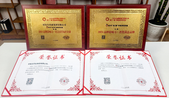 bevictor伟德官网 - 韦德官方网站